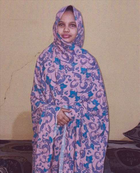 امنة   احمد  سيد محمد الكنتي بابو